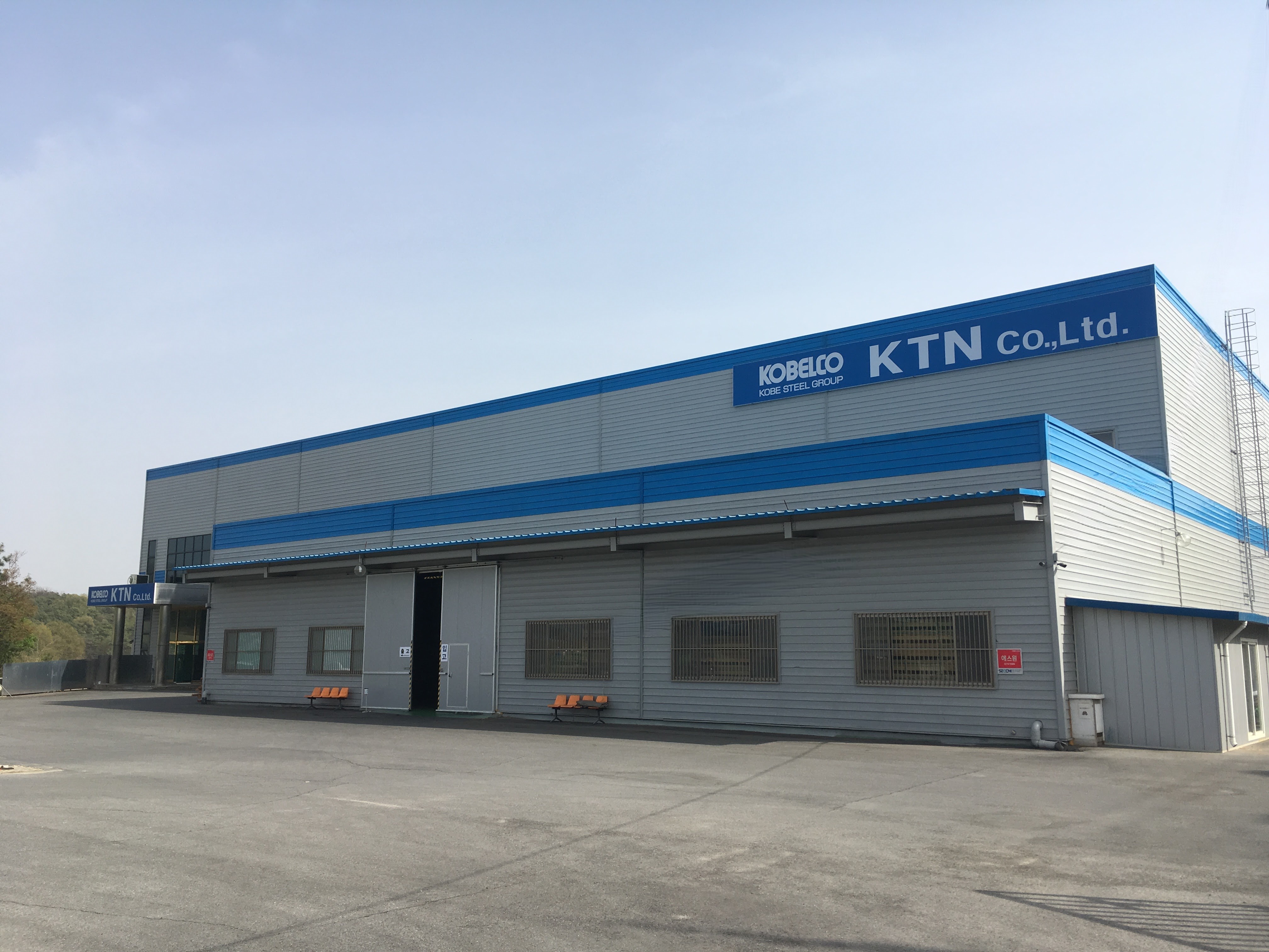 KTN CO., LTD